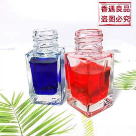 分装瓶;喷雾瓶;玻璃瓶