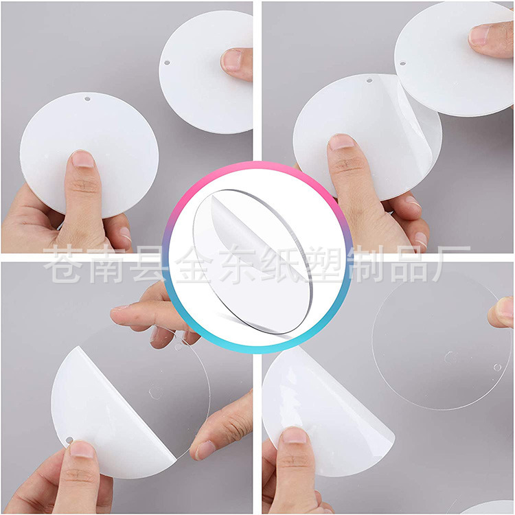 亚克力PMMA圆形打孔50X1mm32片套装