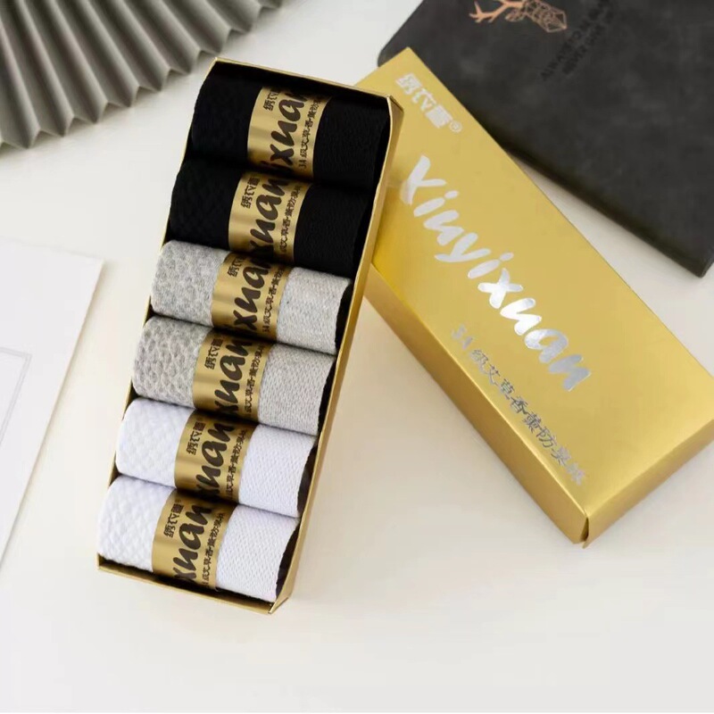 Nano silver antibacterial deodorant function men's and women's socks fragrance cotton socks boneless suture gift box custom OEM wholesale