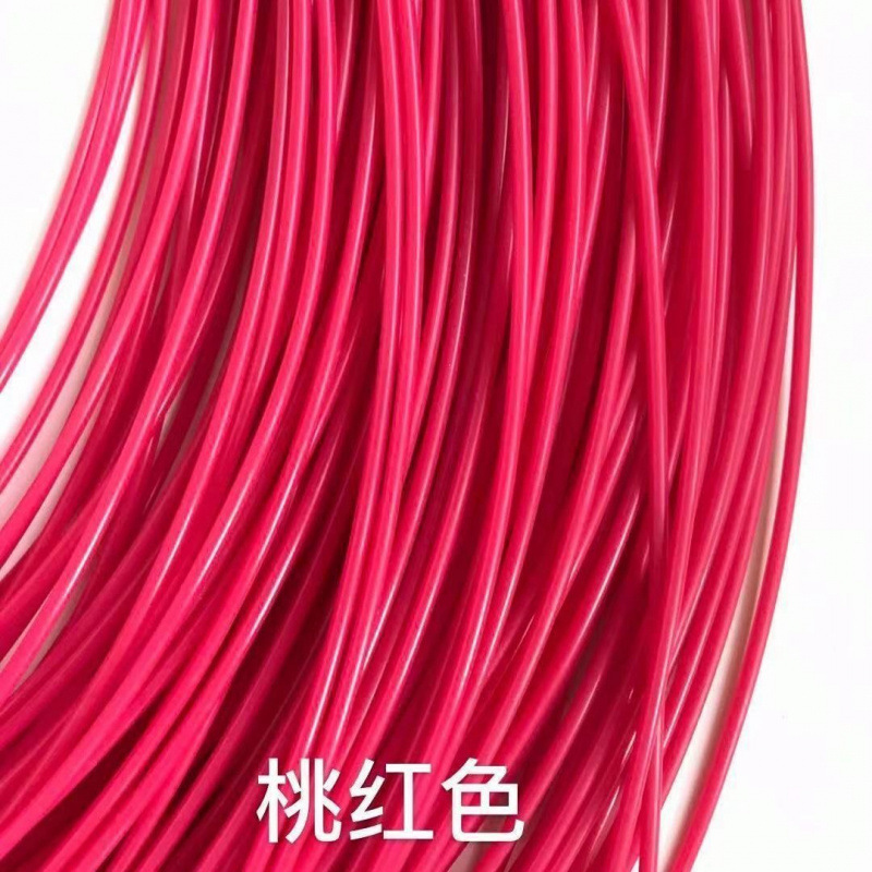 2.4PE实心藤条编织线批发diy手工编织篮子收纳筐子编织材料供应链|undefined