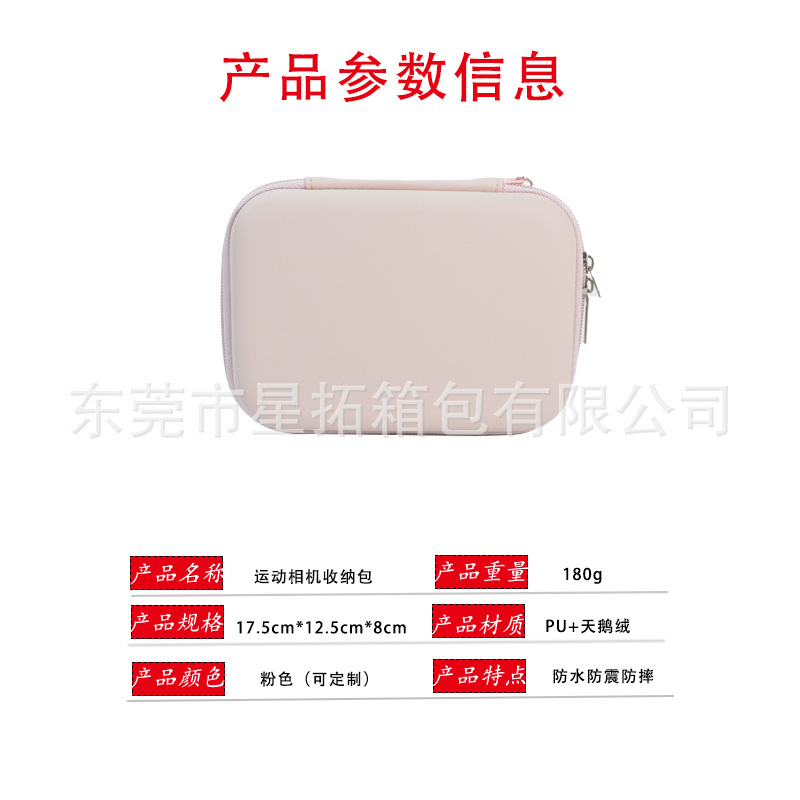 O1CN011qXb3S22XavTrnkEu_!!2213247137130-0-cib.jpg?__r__=1722407623435