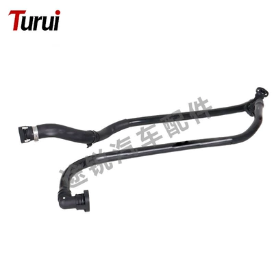 in Stock Pch501950 Pch501990, automobile water pipe - lr057207-valve-cover-exhaust-pipe-l