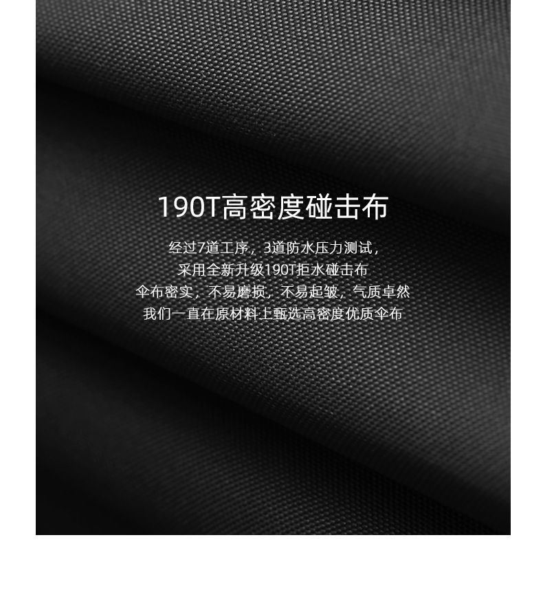 未标题-1_09.jpg