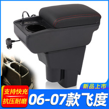 06-07������w�ȃɎ�������һ���w���Ͽ����������ַ����b���