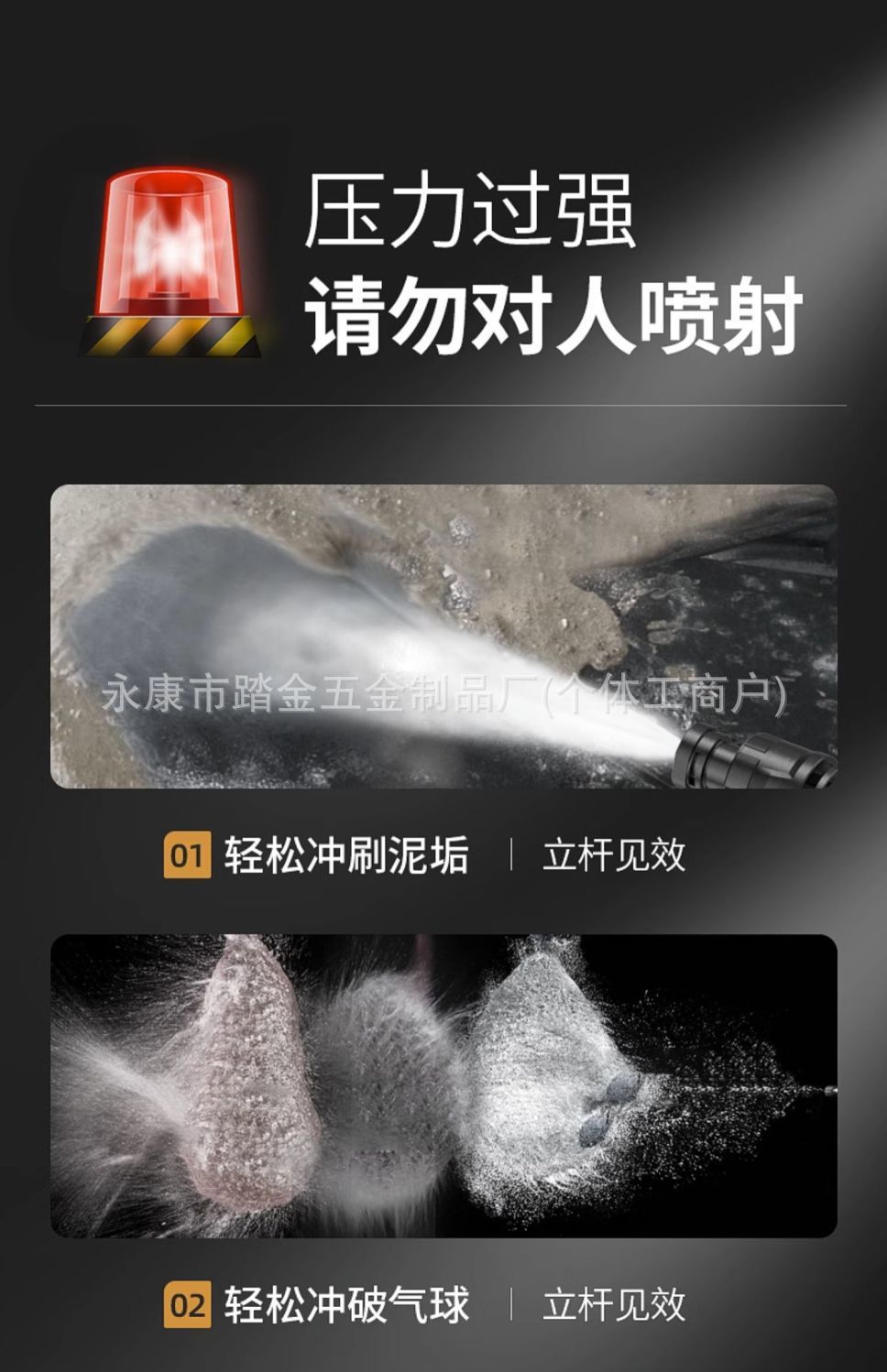 详情图06