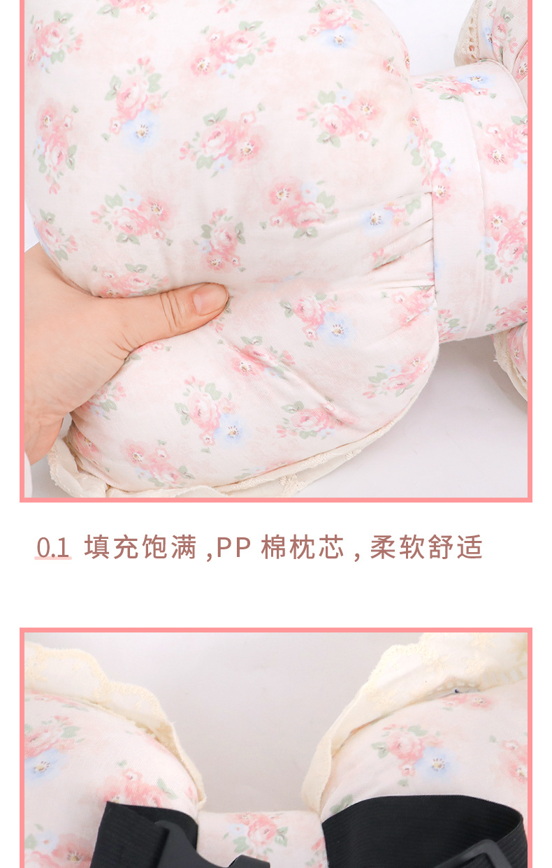 Car Headrest, Neck Pillow, Creative and Cute Car Cushion, Car Seat Pillow, Lumbar Support Set, Car Back Cushion