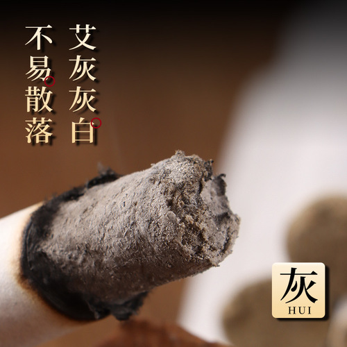 Bulk Moxa Wholesaler Aged mugwort moxa cones pure handmade mugwort moxa sticks Nanyang 10-year aged non-smoking moxa sticks