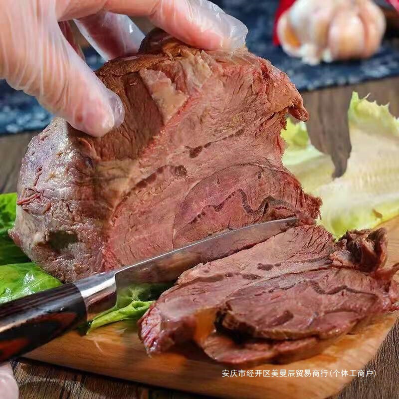 本場内モンゴルの本場ソースビーフ、五香調味料入り牛肉煮込み、真空パック、すぐに食べられる低脂肪スナック|undefined
