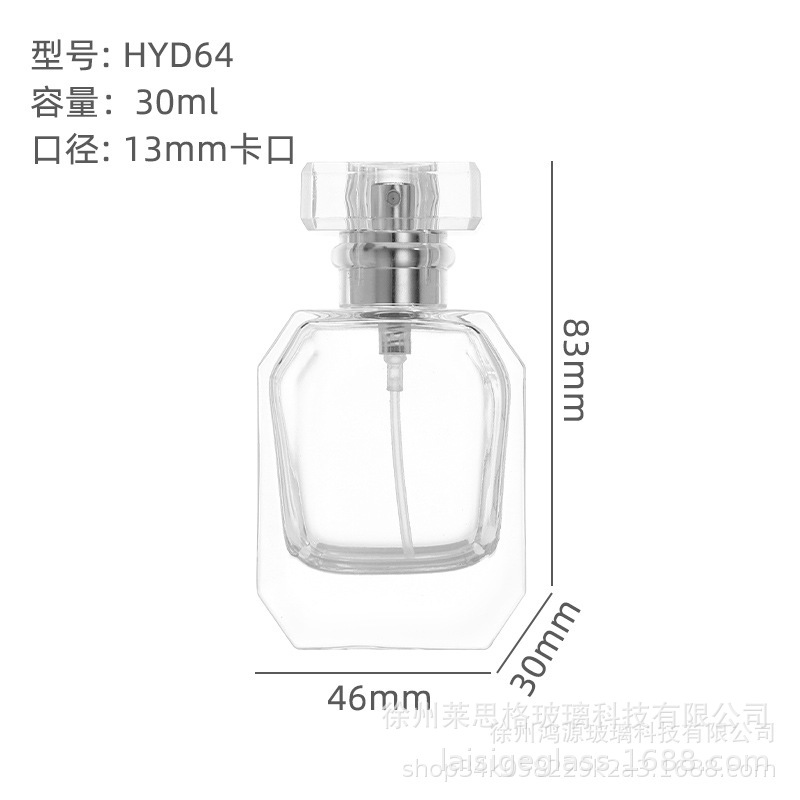 Victoria's Secret 30ml; transparente; vidrio