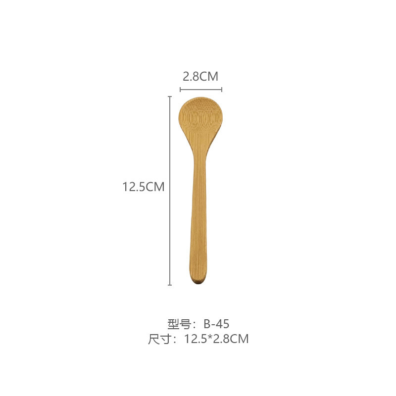 木製スプーン卸売子供用コーヒースプーンアイスクリームジャム小さなテーブルスプーン蜂蜜スプーン竹スプーンカスタム木製スプーン|undefined