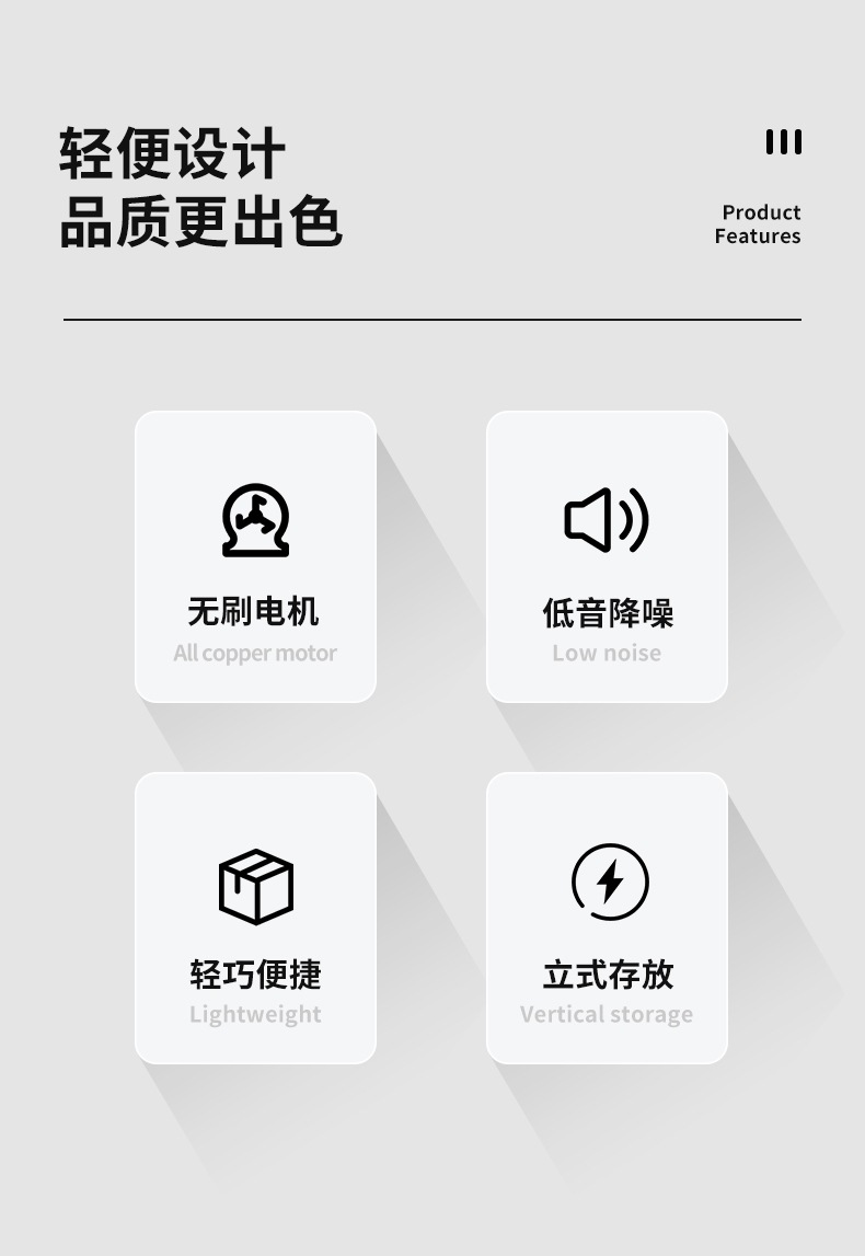 模板红背122-2.jpg