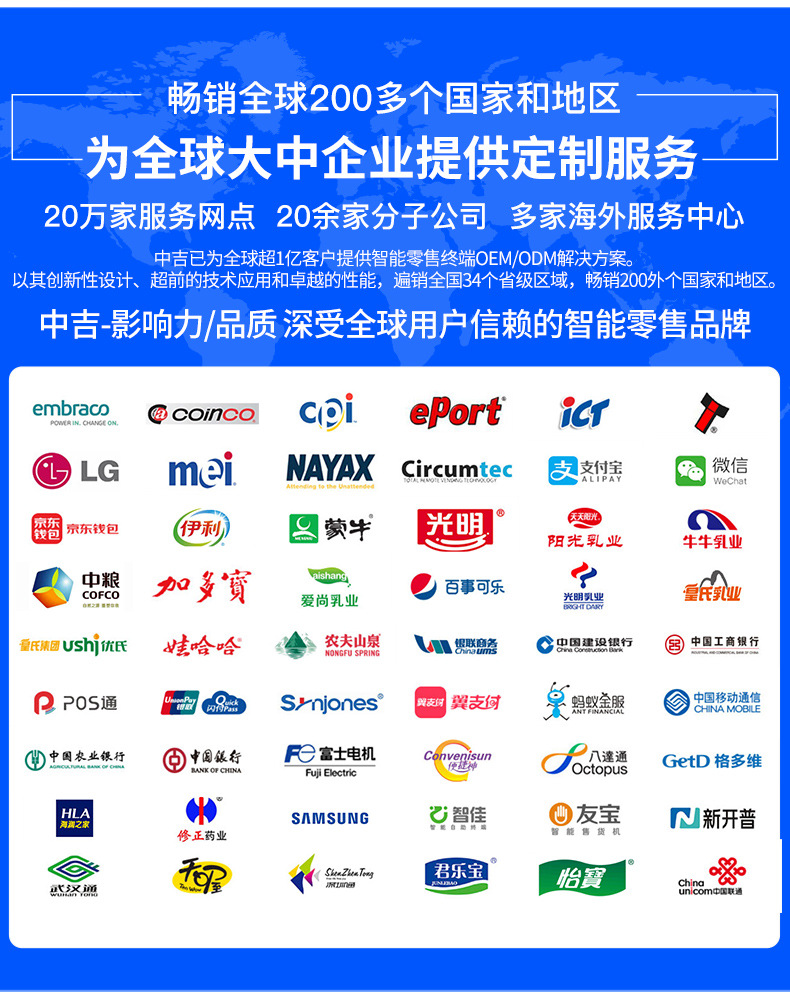 详情_09