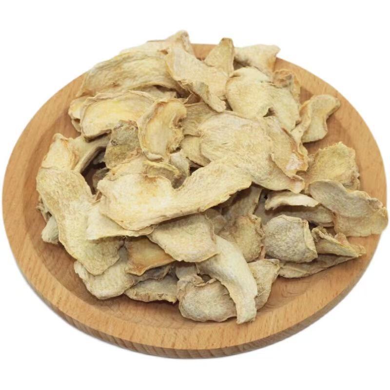 干姜片老姜片500g包邮特惠中药材另售去湿气小黄姜粉生姜片可