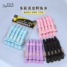 ���b5֧�{�~�A ���l��λ�A �P�l�A�CȾ��λ�օ^���͊A�����l