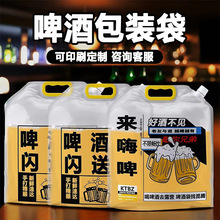 ĥɰ����ơ�ƴ���ڏ�б�������Һ�w����s�Z�ռ{������X����