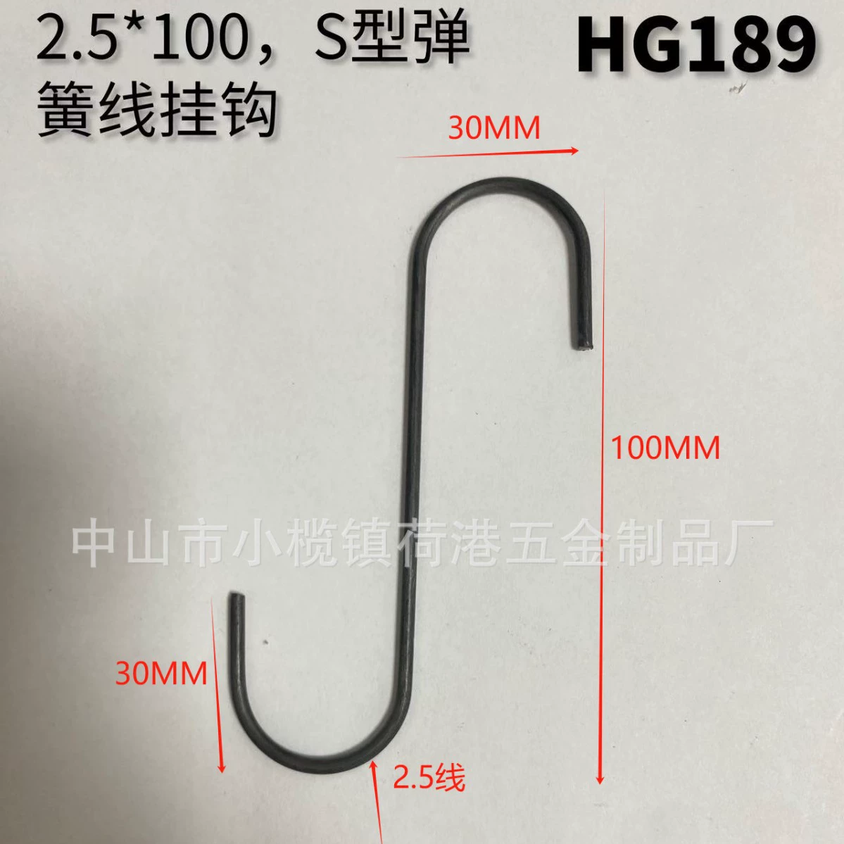 Производитель поставляет распылитель