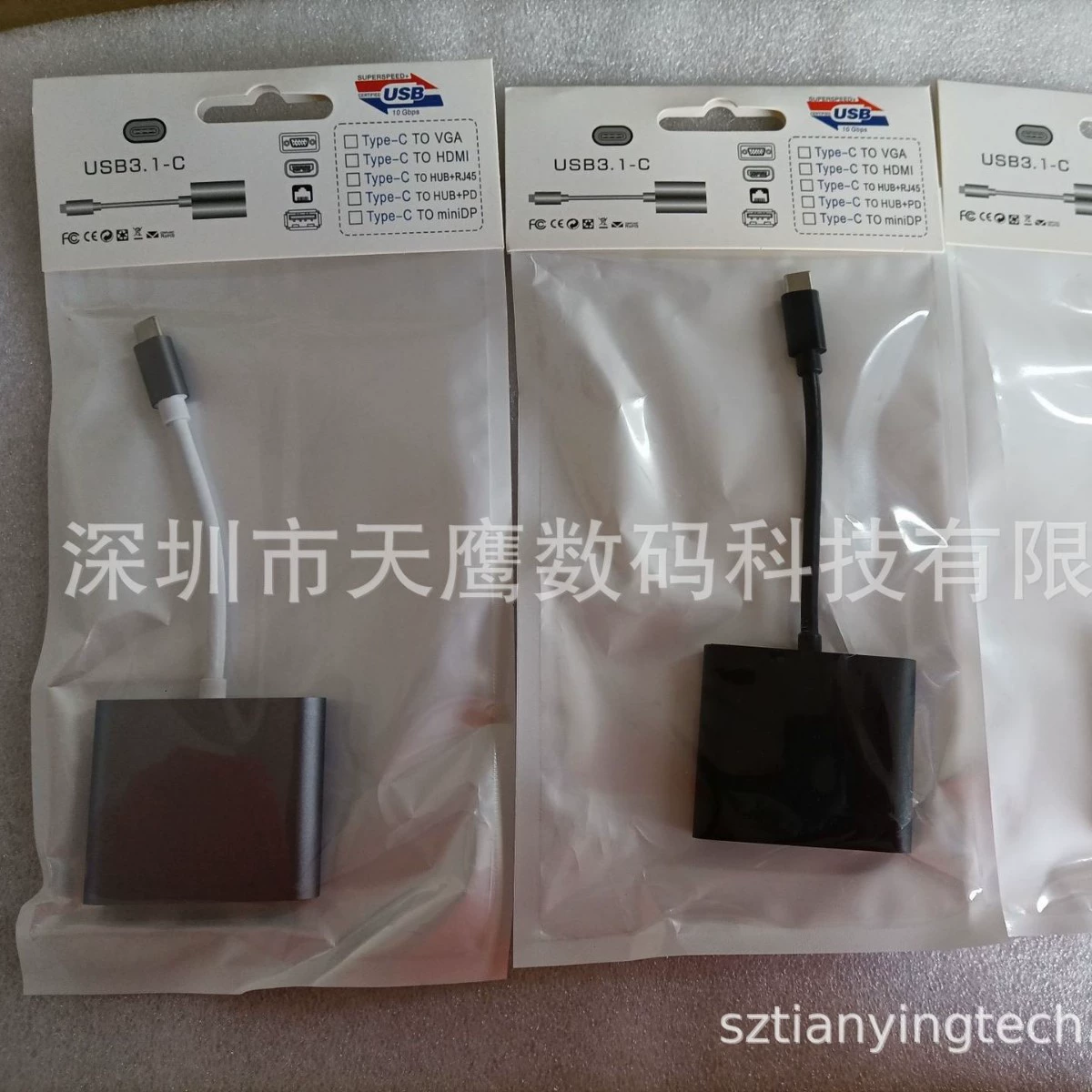 Подходящий адаптер Type-C к HDMI три в одном Type-C к USB Type-C к HDMI совместимый