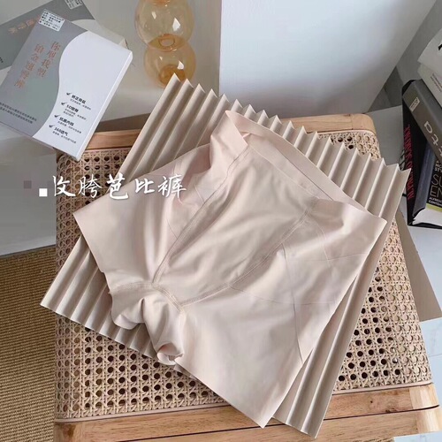 Kaka's same style Barbie pants, pelvic correction, tummy-tightening, hip lifting pants, peach-shaped women's safety pants, adjustable type