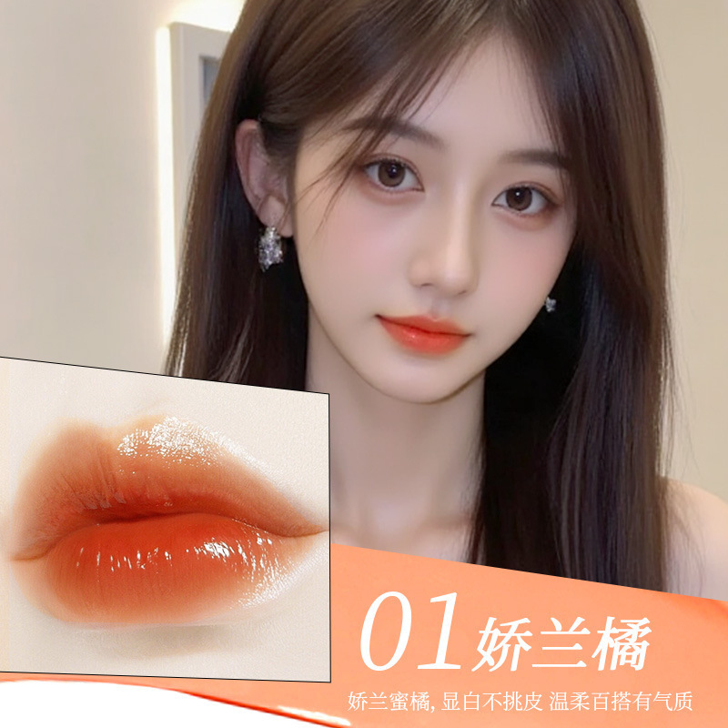 Han Jilian リップクリーム 温感変色口紅 乾燥防止と唇のラインを薄める リップマスク 保湿リップクリーム ヘアケア用|undefined