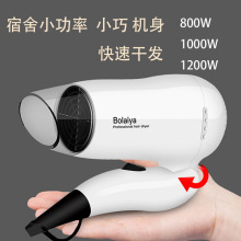 ���L�C�W��������ô��^�lС�Ϳ��ۯB��y�����o��С���ʾƵ�800W