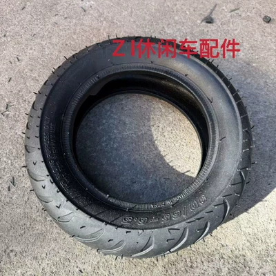 small sports car parts: front – Motorcycle wheel hub