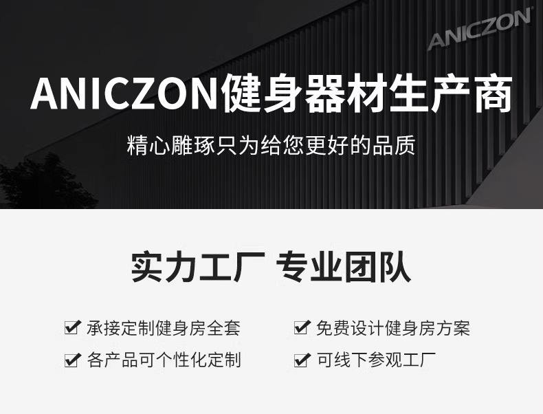 O1CN01ouBWNV1jRCkz30kYN_!!2219