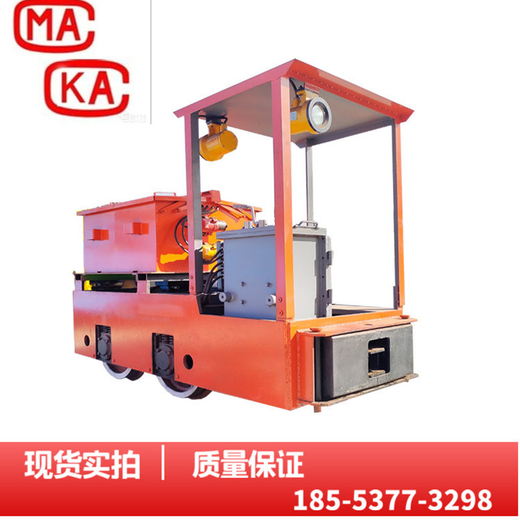 宏图电机车 矿用电机车参数 实体厂家直供2.5吨牵引机车头