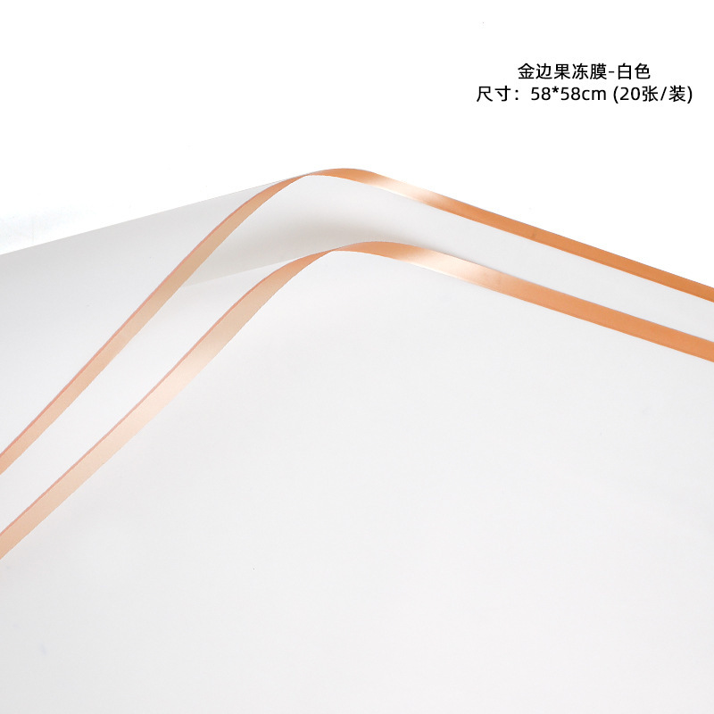 Papel de regalo para flores, papel mate de color sólido, papel translúcido impermeable estilo coreano, papel coreano liso, papel especial para envolver ramos de flores para floristerías