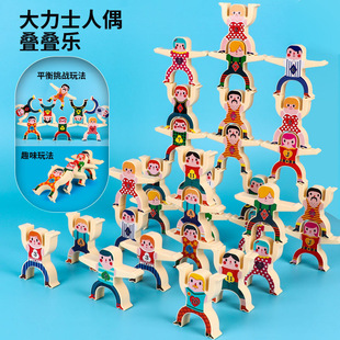 ��ͯ����ʿ�B�B��ƽ��������Ƿeľ�Α���߯B�B����Ů���Α����