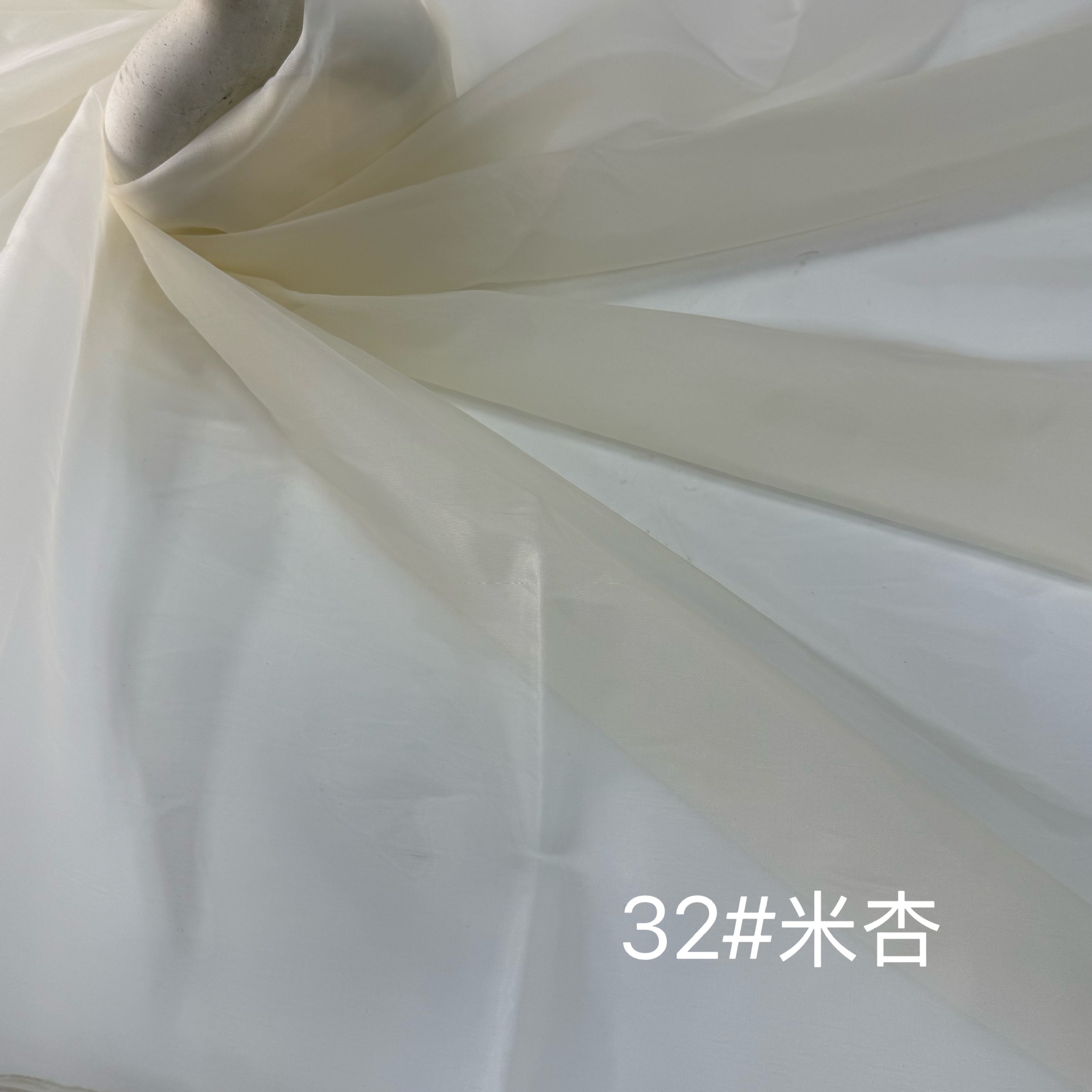 32# Mi Xing(한 조각은 너비 1.5m 조각 1m 조각과 같습니다. 절단되지 않음)