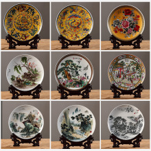 手绘景德镇陶瓷器陶瓷装饰盘装饰挂盘摆盘家居玄关工艺礼品摆件