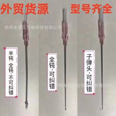 【越境】PDOスムージングラインカービングプロテインラインミノワスパイラルアイ周囲PCLエンボスフィッシュボーンニードルと糸一体型