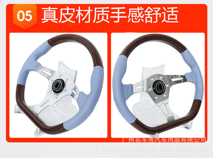 Cross-Border Bestseller 14inch D-Type Retro Peach Wood Steering Wheel with Genuine Leather and Electroplated Bracket, Personalized Racing Modified Steering Wheel