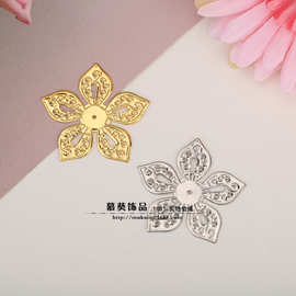 DIY饰品配件 40mm五叶平面中孔花片 金色/白K色