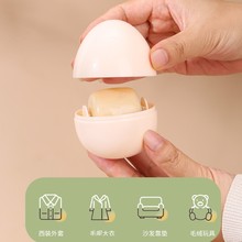 ��ˮϴճë���LͲ����ճë������������ȥë���҉m����ճ�^�l����