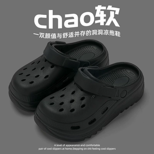 2406 Zigzag Crocs Nude Shoes Black