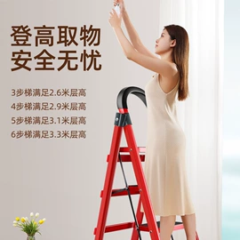 电脑桌;搁板、壁架;书架