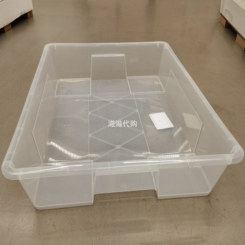 Transparent storage box, plastic cover with lid