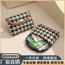 �¿���ſ���Ůʿ�C�����๦��С�X��Ůʽ���X���{��C�����C����