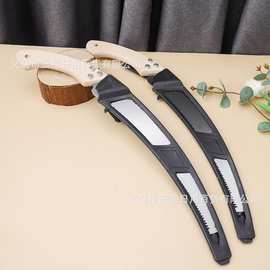 木柄套壳锯子 家用手动园林果树修理枝叶锯 耐用户外弯锯现货批发