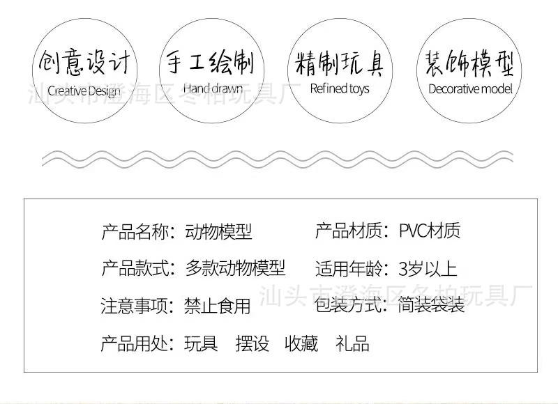 微信图片_20221122182826