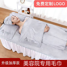 ����ԺƤ�w���팣�ð��^ë������ëԡ�����b����logo���޹��S���l