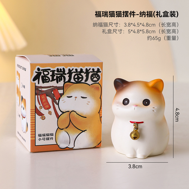 Gato de dinero, caja de ahorro, decoración de escritorio, buenas cosas para el hogar, dormitorio, cabecera, caja de ahorro, regalo de cumpleaños para niños, mujer image 18