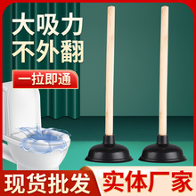 �N��ľ���ܵ���ͨ�����Î����RͰ������������������ͨƤ����