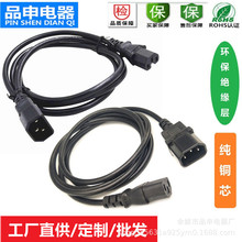 �S�ҹ��������J�CC13�DC14 C15����AC���~��о�Դ�B�����L�D�Ӿ�