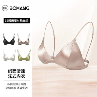 �tɫ����Ů��ʽ���Ǳ����玧�����@С����͸��ɣ�Q�z��z�������l