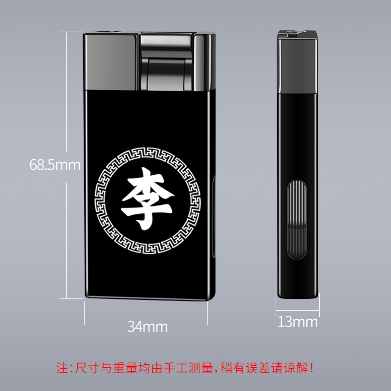 Debon upgraded lever ignition windproof lighter with transparent window for easy and powerful direct cigarette lighter
