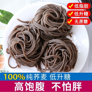 ����w����E���s�Z��l�o�Ǿ����w����ȫ�ּZ����֬���w�����ը