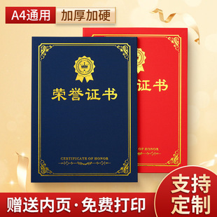 �S��ֱ�NA4��Ƭ5�_���s�u�C���Y�I��Ӗ�@���⚤���׃�оӡ����