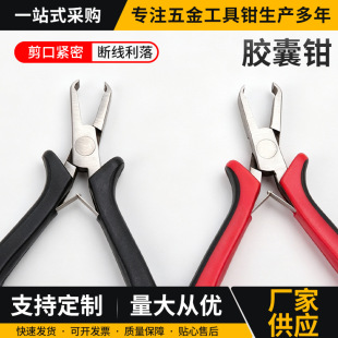 �����W���R�Q �z���Q���P䓲��|���R�z�����߼��Q�S���{���Q